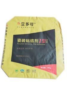 Customized 20kg 25kg 3 Layer1 Film Kraft Paper Packing Bag for Dry Mortar, Gypsum, Wall Putty Powder, Tile Adhesive