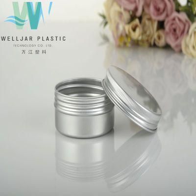 Cosmetic Sample 5g10g15g30g50g100g Aluminum Cream Jar