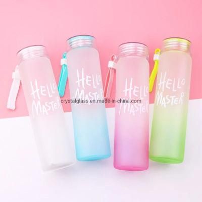 480ml Cute Gradient Corloful Portable Water Bottle for Student