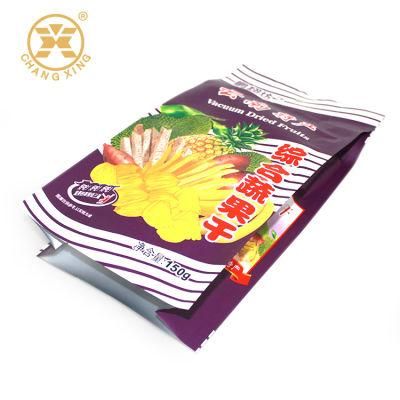 Customized Printing OEM Factory China Made Custom Printed Mylar Nylon Bags Food Bag Packaging