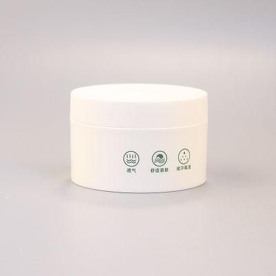 75g Recyclable PCR PP Empty Plastic Cosmetics Cream Jar Packaging Green Recycle Cosmetic Container