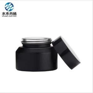 Frosted Black 15g 30g 50g 100g Cosmetic Face Cream Glass Jar for Sale