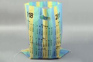 Custom 25kg 50kg PP Woven Packaging Bag for Rice Flour Corn Polypropylene Woven Sack PP Bag with PE Liner