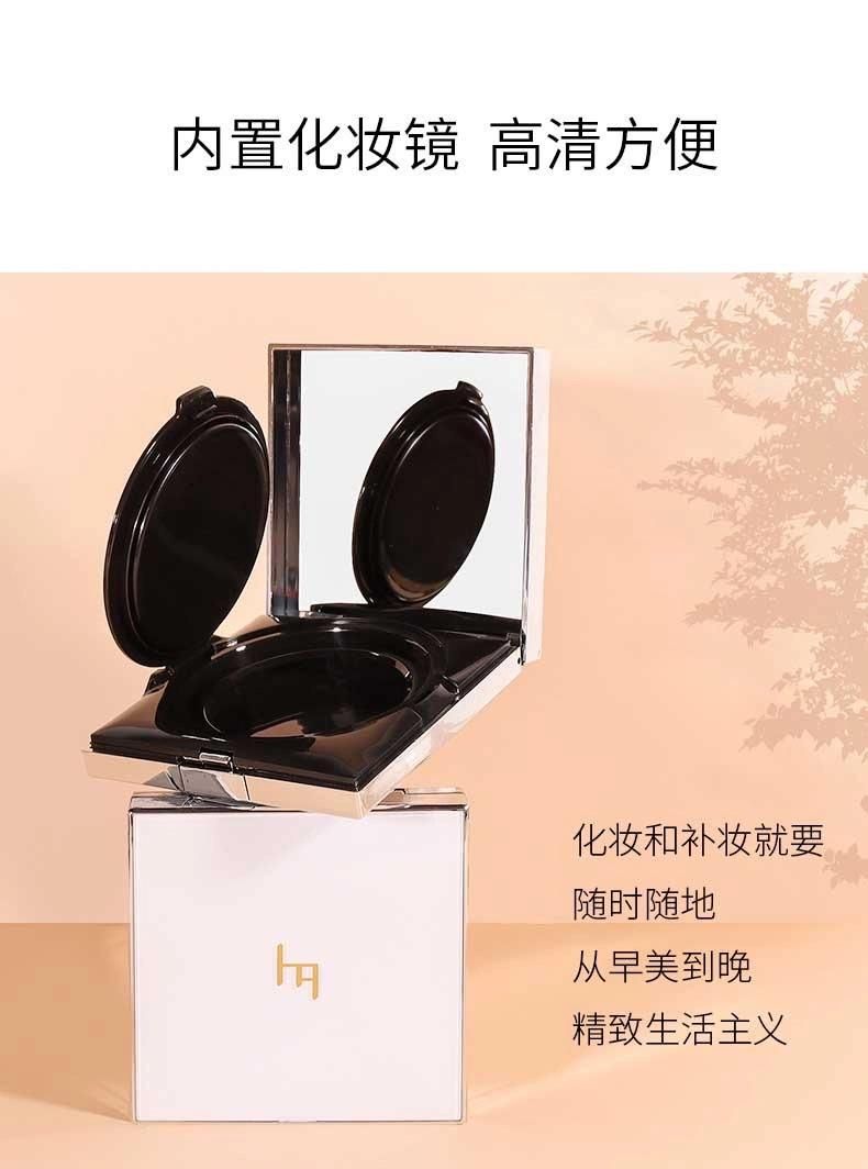 Qd81 Square Press Cosmetic Packaging Container Air Cushion Case for Liquid Bb Cream Have Stock