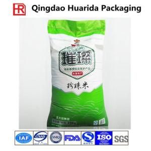 Laminated PP Woven Packaging Bag for Garin Wheat Rice