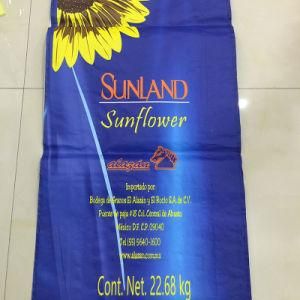 50kg BOPP Plastic Bags for Bio Fertilizer Organic Fertilizer Granulator Chinese Suppliers