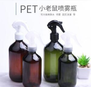 300ml 500ml Pet Plastic Round Green and Amber Color Trigger Spray Cleaning Bottle