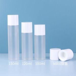 PE Plastic Cosmetic Packaging Empty Bottle with Screw/Flip Top Cap Cylinder Shape