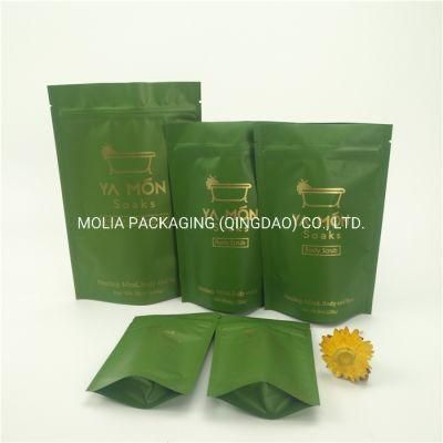 Custom Food Grade Plastic Packaging Hot Stamping Bag Gold