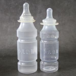 100ml, 120ml PE Material Disapossiable Feeding Bottle
