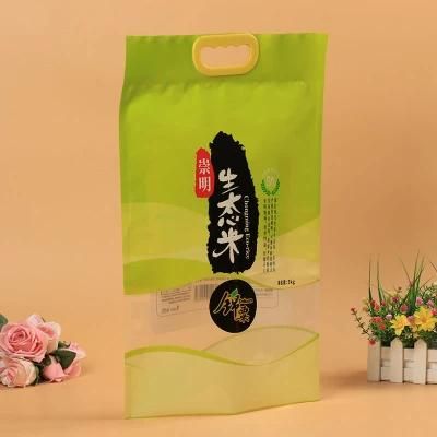 Custom Design Different Types Logo Printing 5kg 10kg 15kg 20kg Rice Bag Packaging BOPP Laminated PP Woven Bag with Handle