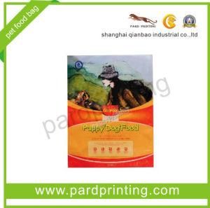 High Quality Quad Seal Dog Food Bag (QBP-1404)