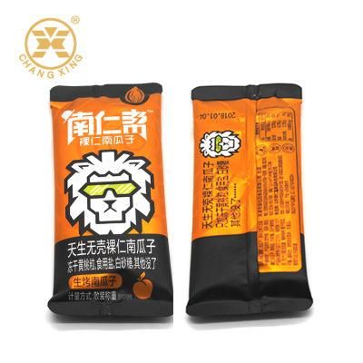 Factory Price Loq MOQ Peanut Chocolate Bar Packaging Bag Back Seal Bag Whey Protein Packaging Bags