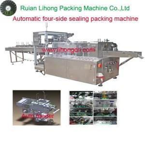 Gsb-220 High Speed Automatic Four-Side Fever Reducing Plaster Sealing Machine