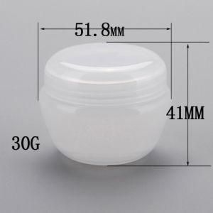 30g Double Wall Sample Packaging, PP Cosmetic Jar for Cream, Gel, Face Mask