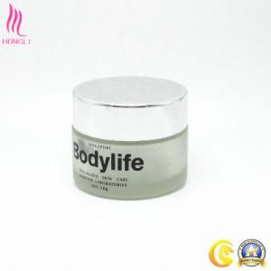 50g Frosted Cosmetic Glass Jar for Specialized Skin Care