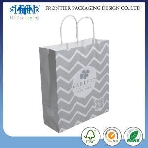 Custom Logo Printed New Style White Kraft Paper Bag with Twisted Handle