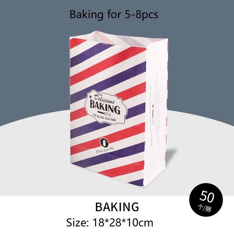 Bakery Bag Baking Bag Bread/Toast Paper Bag