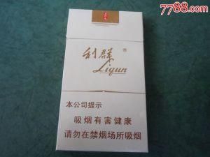 Cigarette Packaging and Printing, Professional Paper Printing Manufacturer