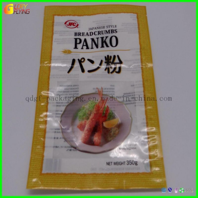 Custom Printed Laminated Bags Plastic Vacuum Bags Frozen Food Packaging Bags.