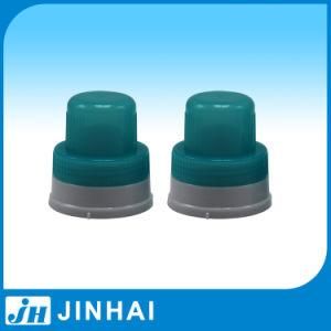 Carry-Home Plastic Screw Cap Cosmetic Cap