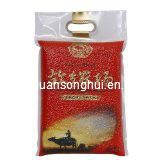 Customized Plastic Rice Bag/ Rice Packaging Bag