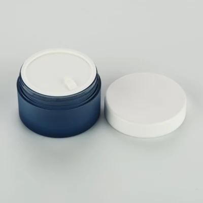 Custom Silk Printing 30g 50g Empty Skincare Bottle Cream Jarcolorful Plastic Matt Container Pet Cosmetic Jar