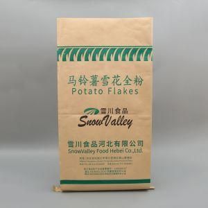 Chinese Mainland Products Kraft Plastic Composite Bag Favorable Price and High Quality