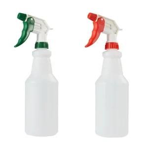 Watering Flower Spray Bottle Home Gardening Pressure Spray Alcohol Disinfection Kettle