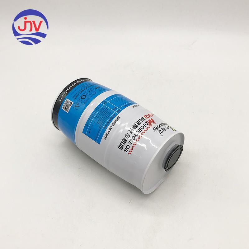 Empty Packaging Bottle Car Motor Engine Oil Metal Cans