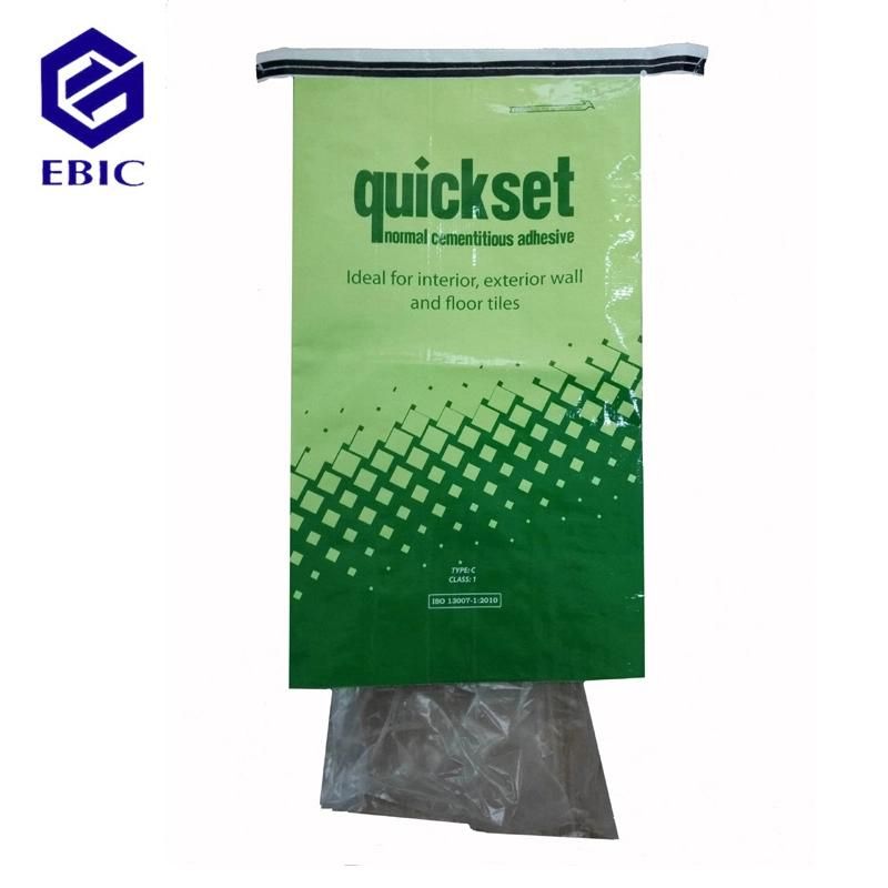 PP Woven Feed Sack Bags with Coating Gloosy Printing Film