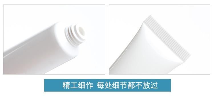 10g Mini Trial Cleansing Milk Packaging Plastic Bottle 15g Hose 20g Sample PE Toothpaste Bottle