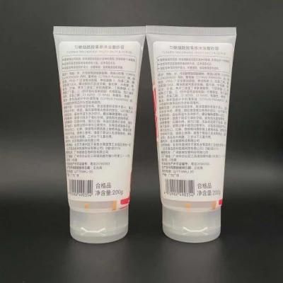 Normally 150ml Glossy Offset Printing Cosmetic Packaging Tube with Flip Cap for Moisturising Cream