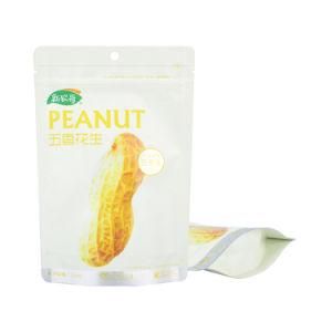 Recyclable Tear of Zipper Plastic Bag for Brownies Food Snack Packaging Bag with Ziplock