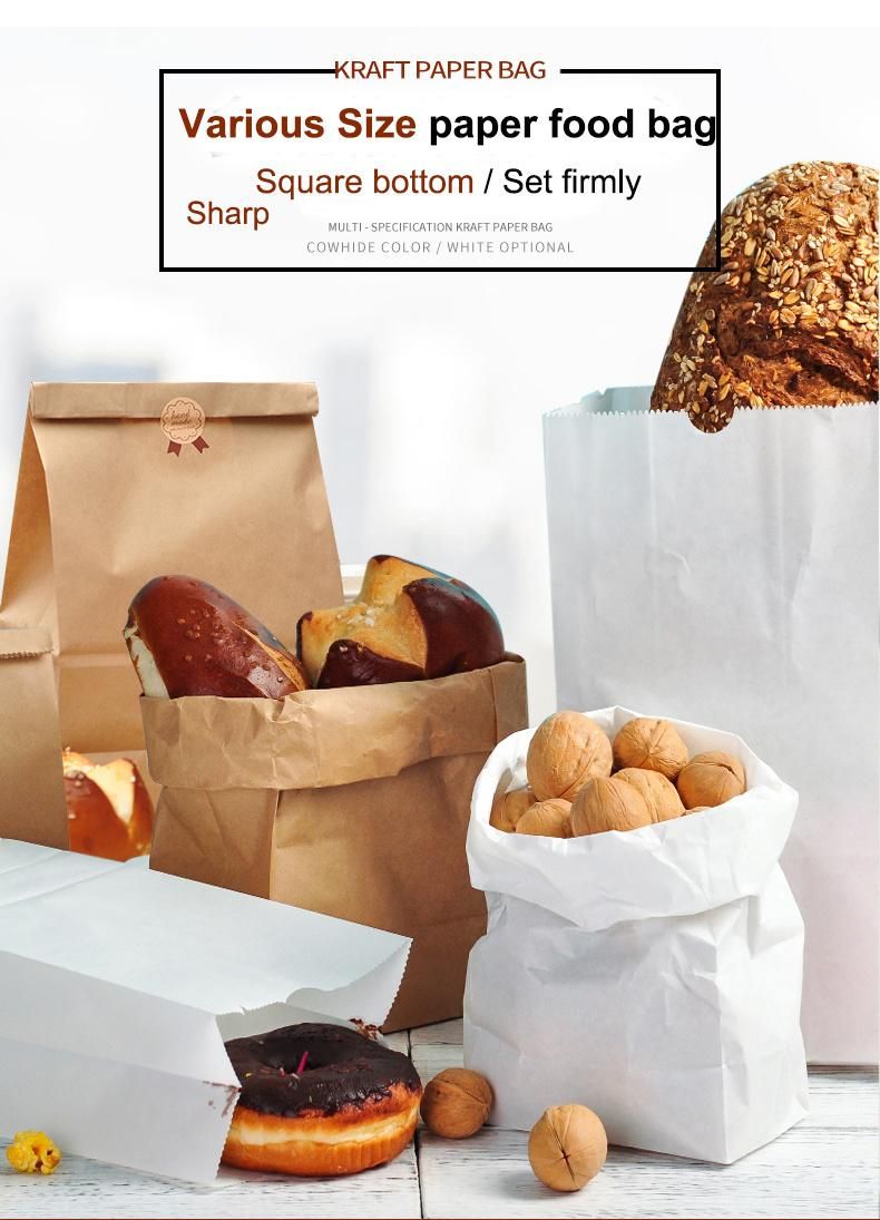 Shawarmas Brand Paper Custom Sandwich Rotisserie to Gos Bag