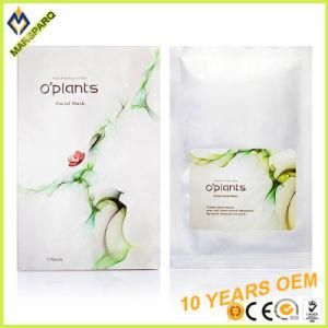 China Supplier Cmyk Print Laminated Aluminum Foil Facial Mask Bag