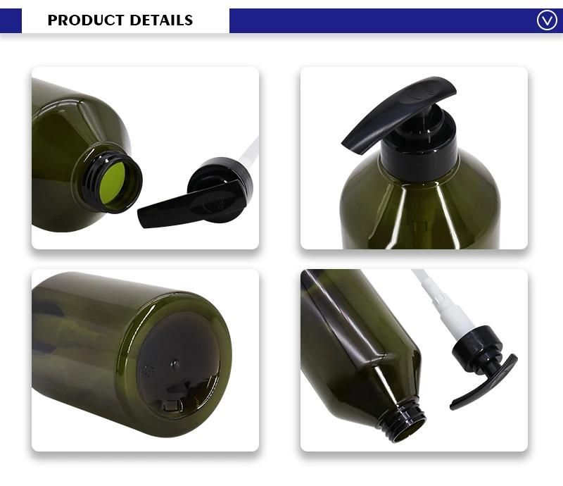 OEM 500ml Dark Green Cosmetic Shampoo Lotion Plastic Bottle