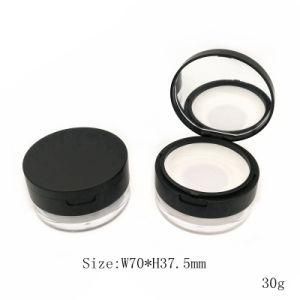 5g 10g Small Round Plastic Cosmetic Powder Jar Loose Powder Case