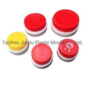 Plastic Oil Bottle Cap with Direct Selling Ring Can Be Customized