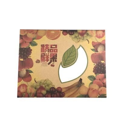 Folding Packaging Carton Fruit Packing Boxes