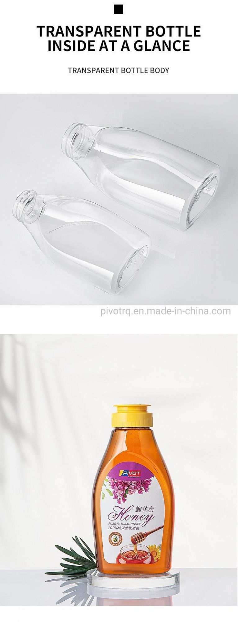 500g Pet Clear Honey Squeeze Plastic Bottle with Silicone Valve Cap