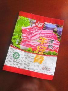 Plastic Packaging Bag, Bag, Triangle Sealing Bag Aluminum Foil Laminated Composited Food Packaging Bag