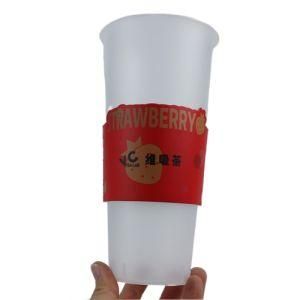 Wholesale Custom Logo Printed Disposable Plastic Cups Sleeve