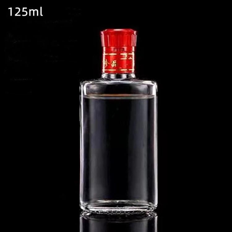 Wholesale 100ml Glass Liquor Bottle for Beverage with Screw Cap