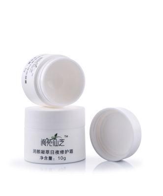 5g Plastic Cream Jar for Gift Eye Cream Jar