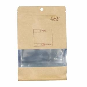 Thin Kraft Paper Packaging Bags for Food Packing