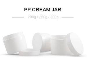 200g 250g 300g Large Capacity White Plastic Face Cream Jar