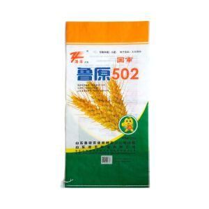 Custom Fertilizer, Food, Seed and White Sugar Bag 50kg