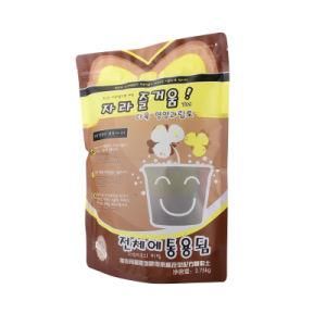 Biodegradable Food Health Product Plastic Packaging Pet Film Aluminum Foil Ziplock Plastic coffee Box Bag