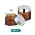 New Design Amber Hand Cream Glass Jar